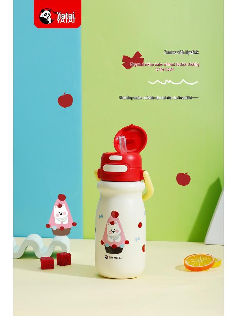 Cartoon Cute Children's Insulated 316 Stainless Steel Dual-Drink Cup with Handles and Pop-up Straw