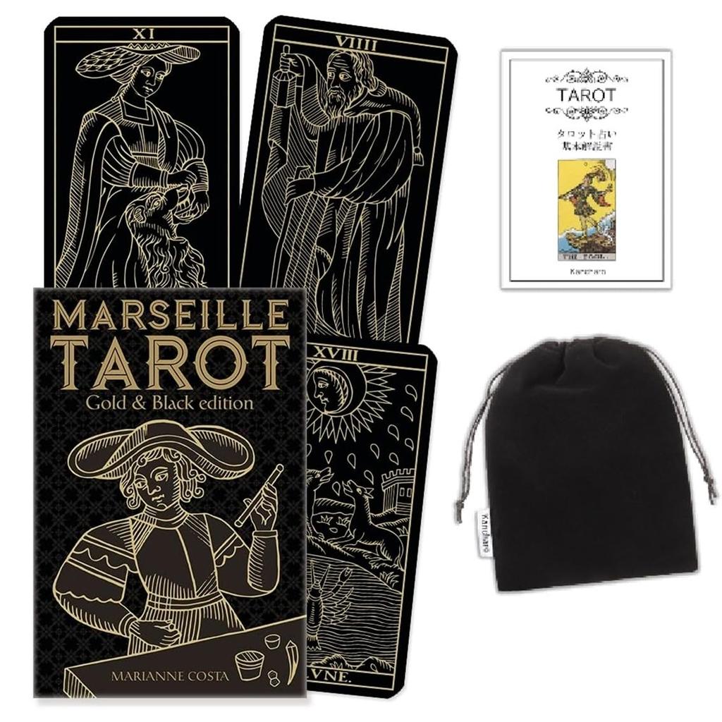 Kancharo Tarot Card Set of Marseille Gold Black Includes Japanese Tarot Card Instructions Pouch 78-Card [Tarot & Edition] & (Authentic)