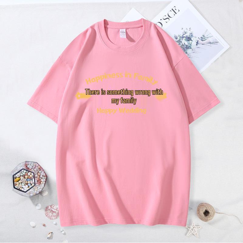 Joyful Red Family New Year T-shirt Set for Parent-Child Celebrations - Mother, Daughter, and Family Matching Shirts