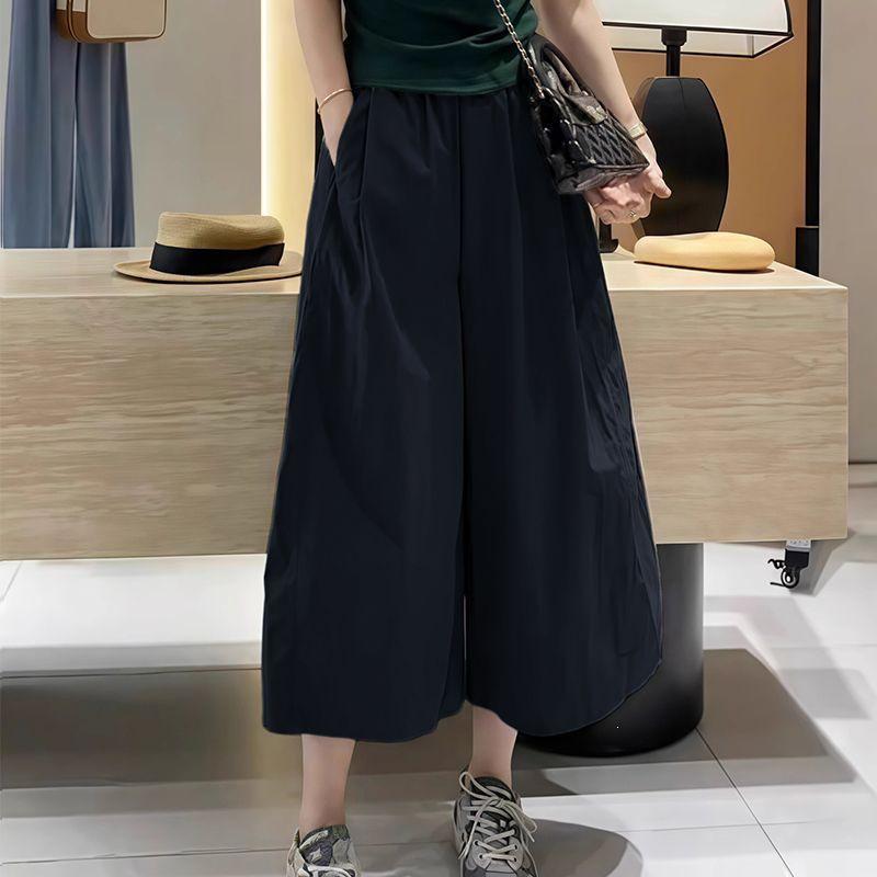 Women's Quick-Dry Sun Protection Wide-Leg Pants - Summer, Thin, Loose, Lightweight, Plus Size, Casual, Nine-Point, Straight Leg.
