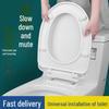 Universal Thickened Toilet Seat Cover - UVO Type Replacement