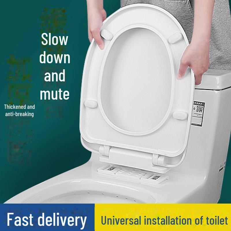 Universal Thickened Toilet Seat Cover - UVO Type Replacement
