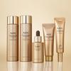 AHC Vital Golden Collagen Special Synergy Set