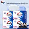 Walch Healthy Bar Soap 4-Pack
