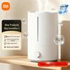 Xiaomi Humidifier 3 with Silver Ion Antibacterial CN Plug (adapter Included)