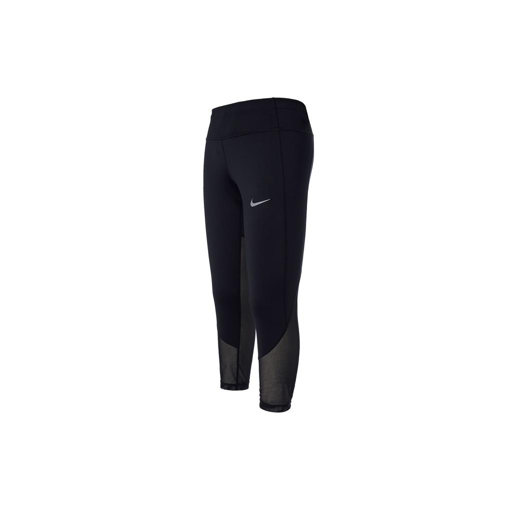 Nike Logo Print Design Slim Fit Workout Pants Women bottoms Black BQ5949-010