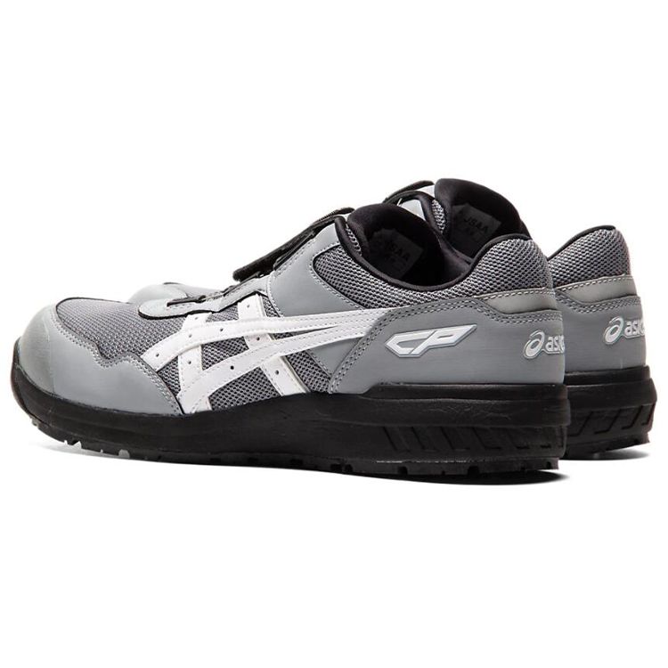 Asics Winjob CP209 Boa Comfortable Low-Top Cycling Shoes Unisex Shoes Gray White 1271A029-026
