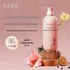 Moisturizing & Softening Fragrance Shampoo for Dry, Frizzy Hair 750g