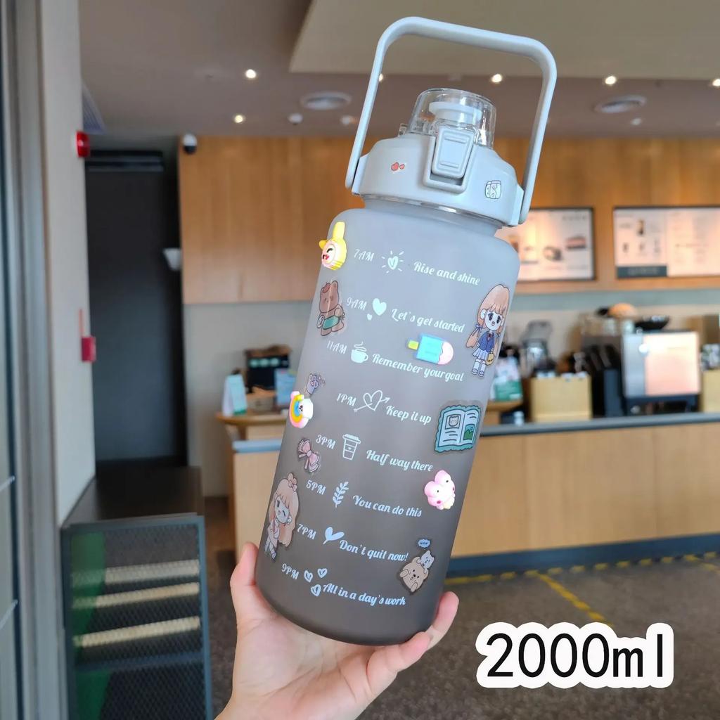 New 2000ml Gradient Water Bottle Frosted Cup Large Capacity Water Bottle Anti Falling Sports Water Bottle