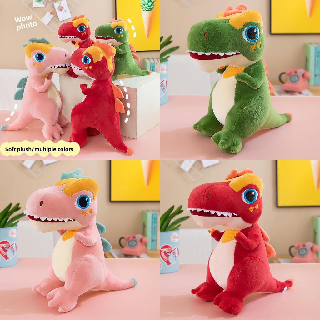 Dinosaur Plush Soft Tpy Doll With Fluffy Material For Kids Birthday Gift