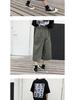Frühling/Sommer 2020 Ulzzang High Waist Weit Bein Cropped Rockhose für Damen