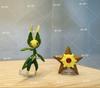 [USED] Pokemon Scale World: Leaf-eater
