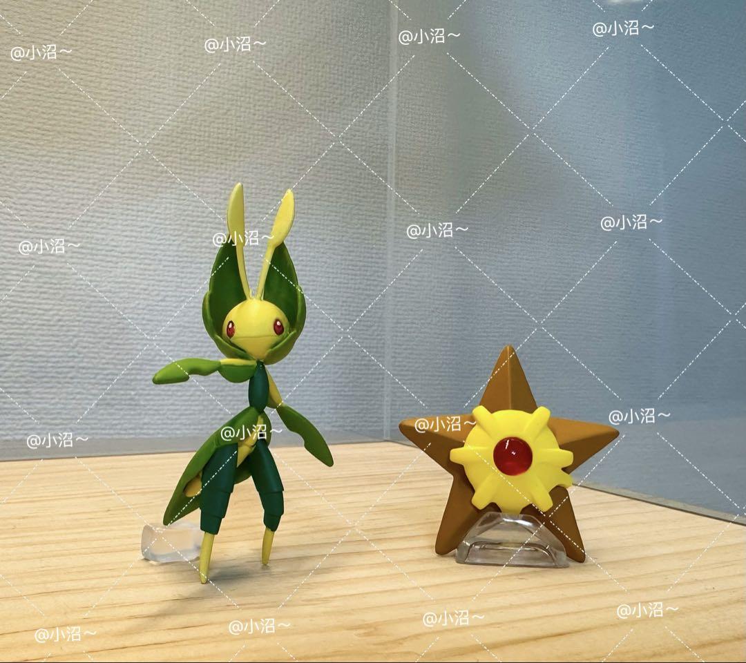 

[USED] Pokemon Scale World: Leaf-eater