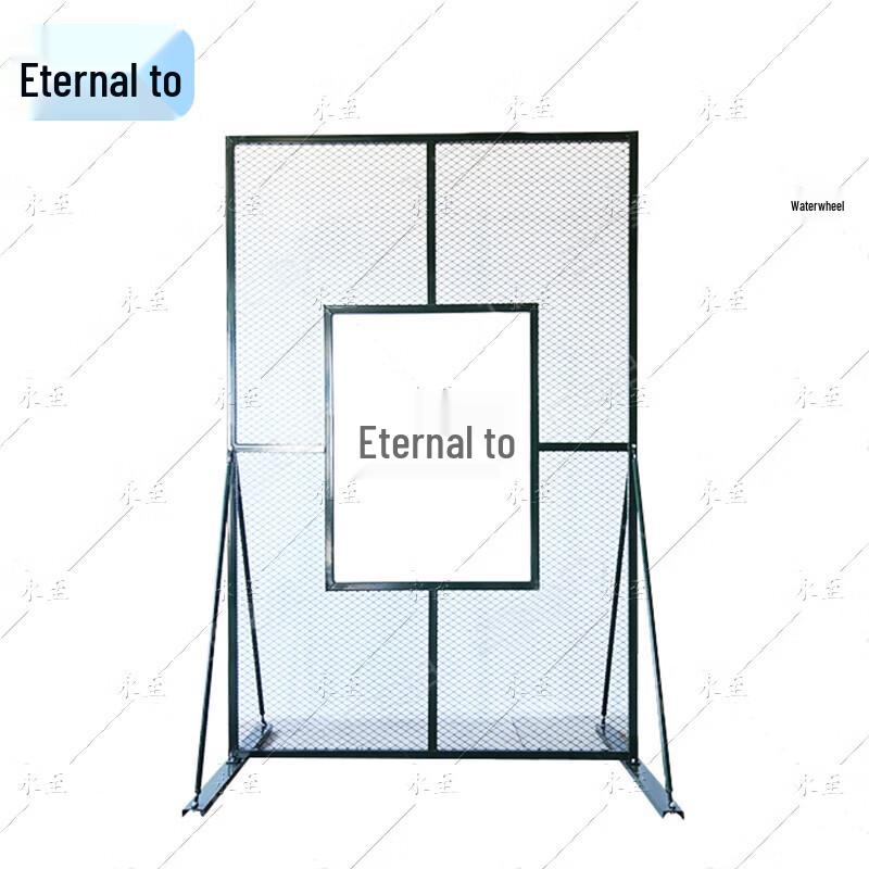 Yongzhi Iron Grenade Throwing Window Target