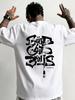 Unisexs Pure Cotton Gothic Style Tshirt For Summer God Is Graffiti Slogan Printed On The Front Street Fashion Trend Top