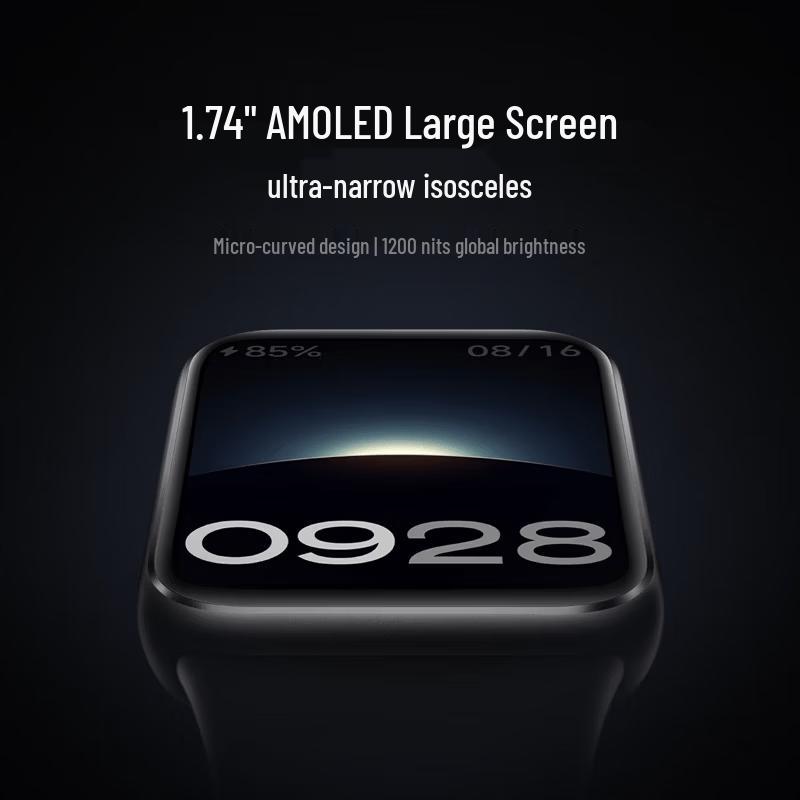 Xiaomi Smart Band Serie (CN-Version)