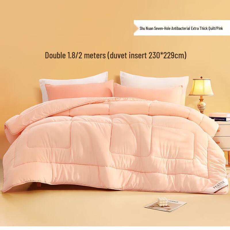 Fuanna Seven-Hole Fiber Extra Thick Winter Quilt