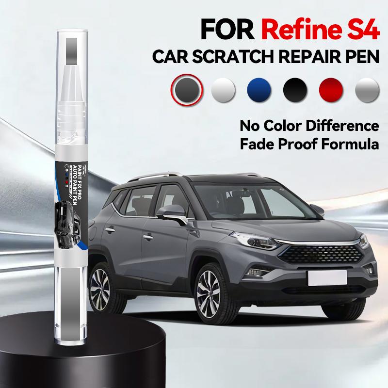 For JAC Refine S4 2017-2025 S4 Paint Repair Pen Touch Up Scratch Remover DIY Auto Accessories Black White Red Blue Purple Gold
