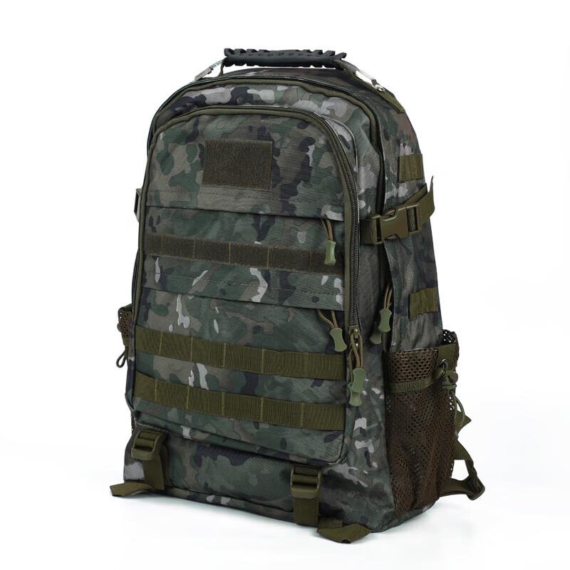 Camouflage Tactical Outdoor Backpack