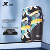 Xtep Herren Schnelltrocknende Kniehohe Badehose
