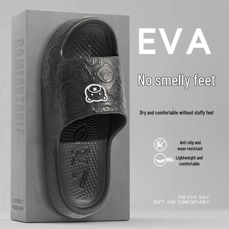 

Стильные тапочки для ванной из ЭВА 2024 для женщин и мужчин: Мягкие летние сандалии для домашнего использования 40-41 EU (recommended 39-40)