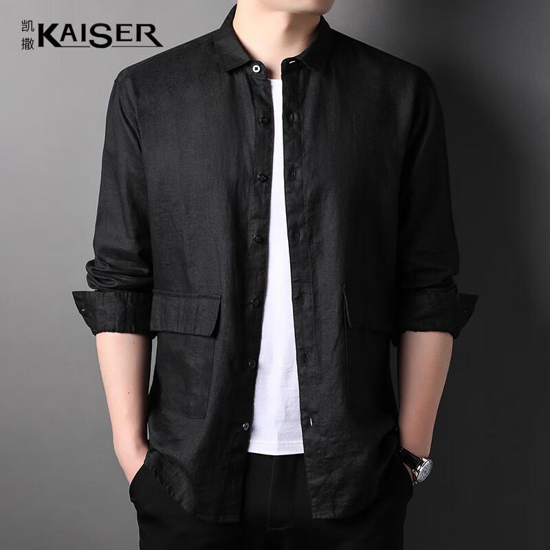 KAISER Men s 100% Linen Long-Sleeve Solid Shirt XL