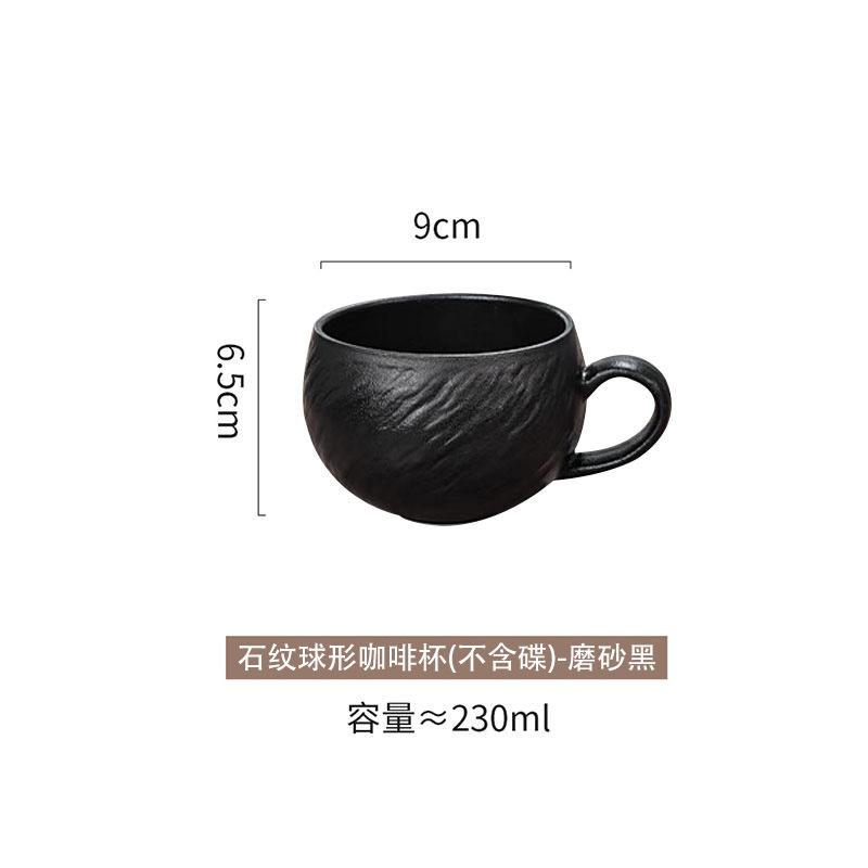 European Black  White Ceramic Coffee Cup Saucer Matte Stone Grain Breakfast Milk Mug Exquisite Afternoon Camellia Flower Tea Cup