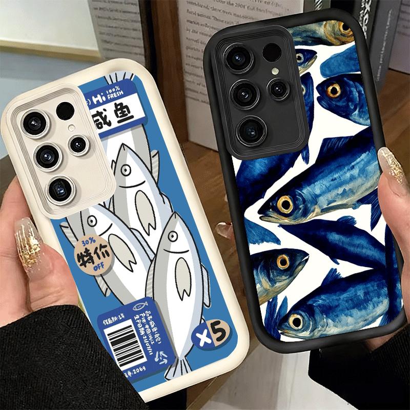 Phone Case for Samsung Galaxy S26 S25 Ultra S24 FE Discounted Salted Fish Shell S23 Plus S22 + S21 S20 5G Soft Silicone Funda