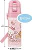 Skater Stainless Steel Water 470ml or 430ml Hello Kitty and Sanrio Perfect for Cute Sports Kids' Bottle, 2-Way Design, (Direct Drinking) (Cup