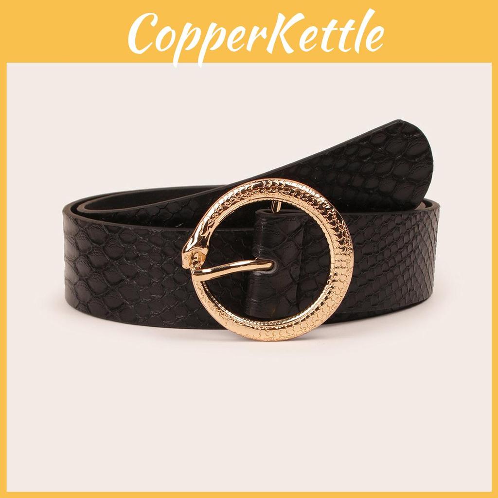 Animal Pattern Fashion Belt For Women With Alloy Clasp Suitable For Office And Casual Looks