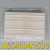 Air Filter 4475281000 6540941500 A6540941500  for  V-CLASS (W447) V220 V250 V300 VITO 2019 2020 2021-
