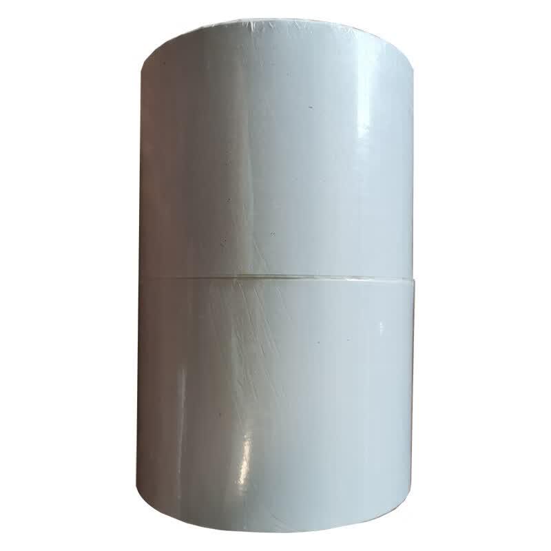 Deli RFID Thermal Transfer Packaging Labels