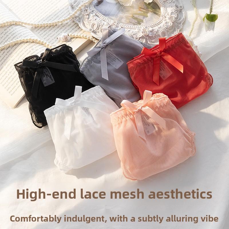 Women's New Summer Pure Lace Edge Mesh Breathable Comfortable Low Waist Pure Cotton Crotch Triangle Briefs