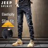 JEEP SPIRIT Men's Slim-Fit Straight Jeans