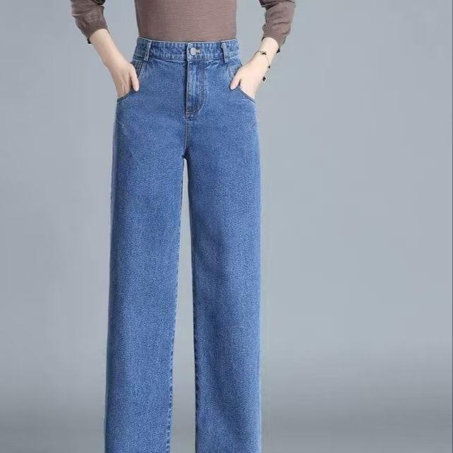 Women s Wide Leg High Waist Jeans - Spring/Summer 2026 Collection, Plus Size Options Available. 27: Waist 20, 90-100 lbs