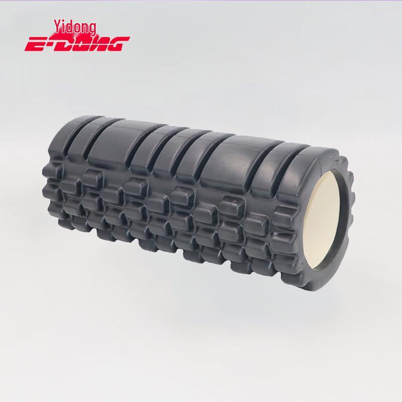 YiDong Crescent Style Foam Roller
