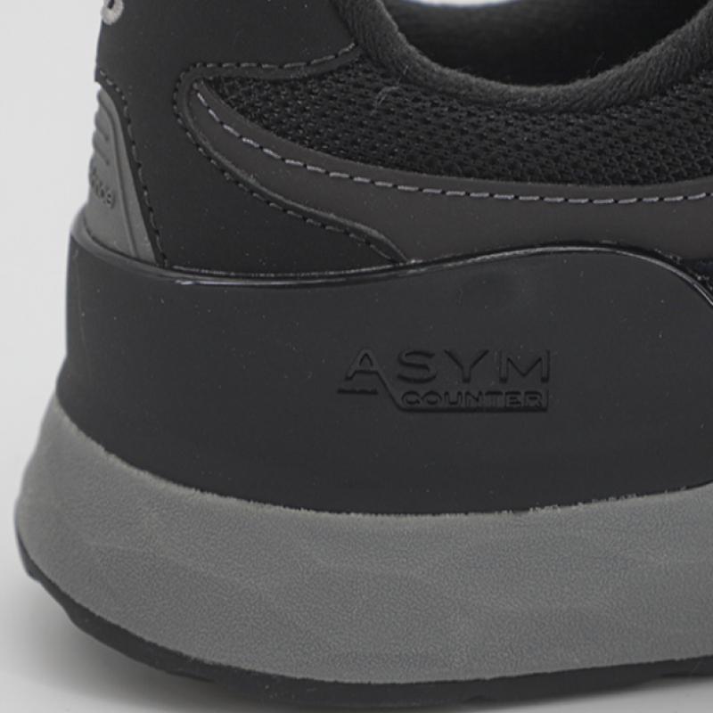 New Balance Fresh Foam X 1880 V2