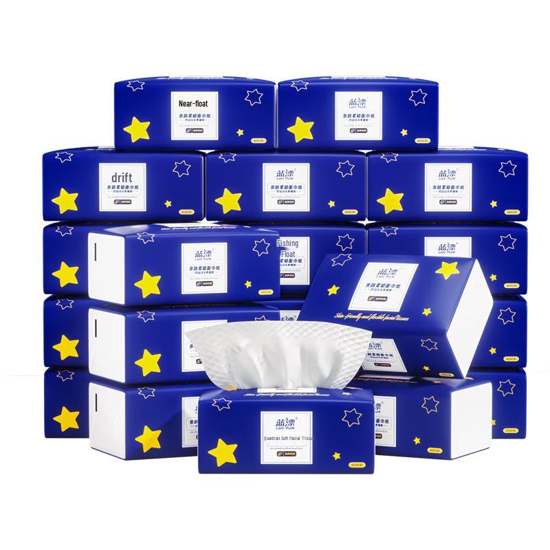 

Blue Float 4-Ply Thickened Facial Tissues