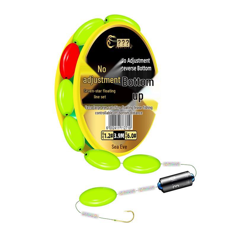Seven Star Pre-Tuned Fishing Tackle Set: Hook, Nylon Line, and Main Line for Stream Fishing