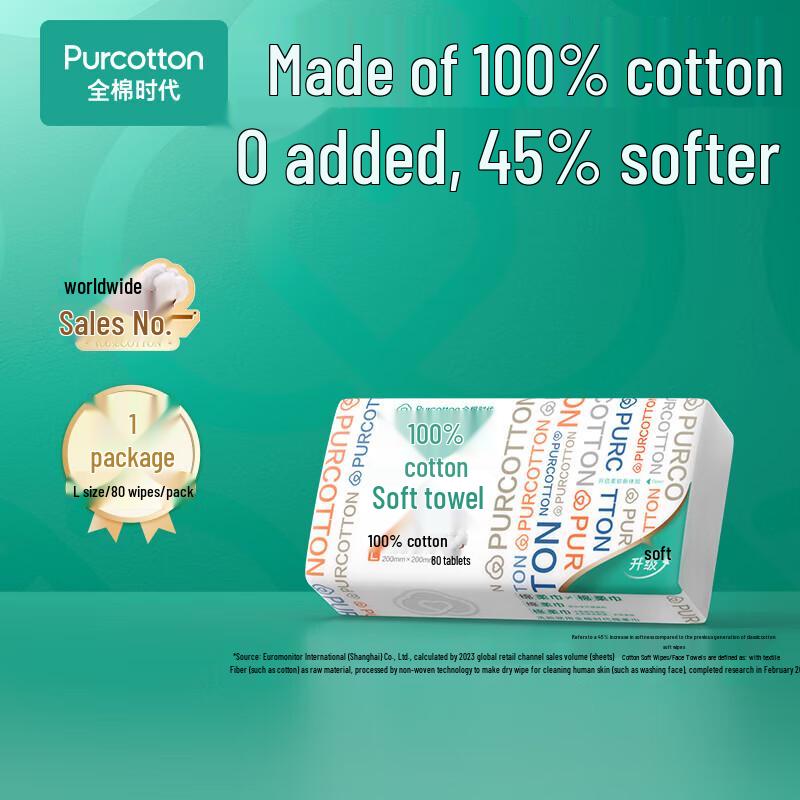 Purcotton 100% Cotton Disposable Facial Tissues