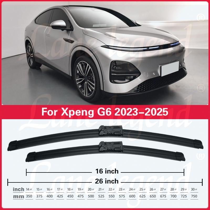 For Xpeng G6 2023 2024 2025 SUV Coupe LHD Front Wiper Blades Windscreen Window Cleaning Windshield Brushes Accessories