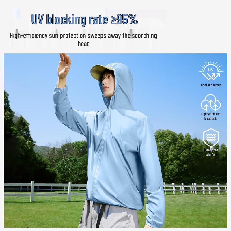 MINISO Men's Hooded Sun Protection Jacket