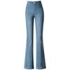 High-Waisted Micro-Flare Jeans for Women: Slimming Stretch Pants for Spring and Autumn