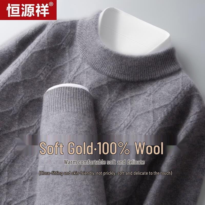 Hengyuanxiang Men's 100% Pure Wool Mock Neck Sweater