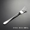 410 stainless steel 081 series multi-specification western food knives, forks, spoons, hotel tableware gifts, heavy 1010