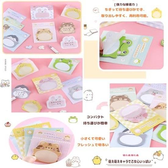 Sticky notes animal characters stand type strong adhesive 16 book set
