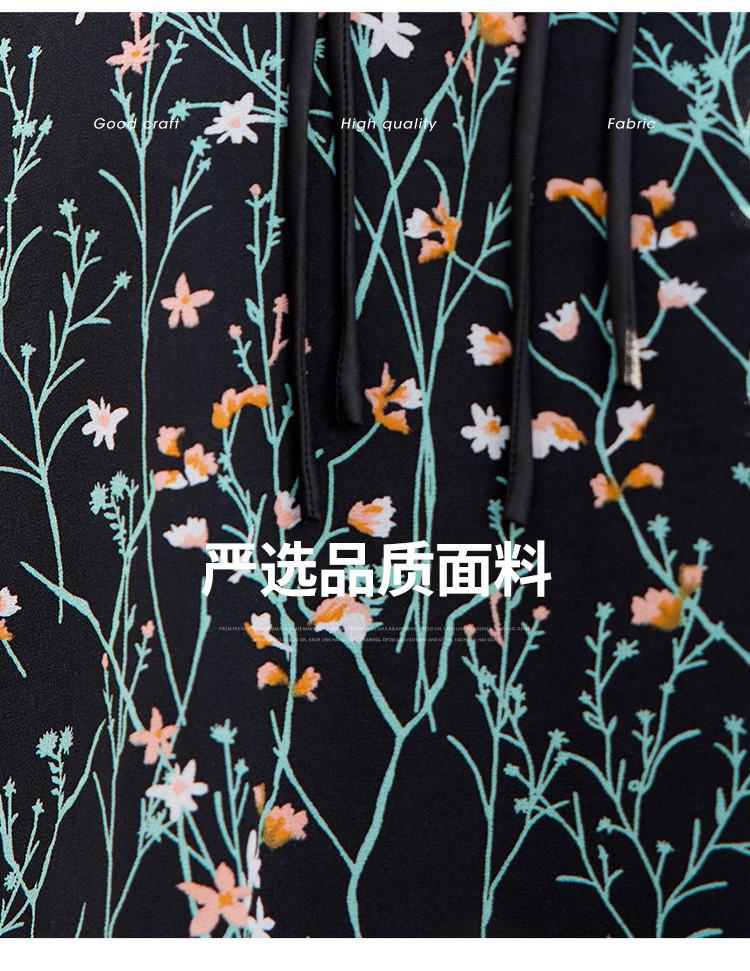 26 year new summer high-end style [vacation style floral top+vest dress] two-piece women's set