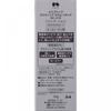Esprit Class Serum Liquid Oc 410 Ocker 30g Kose