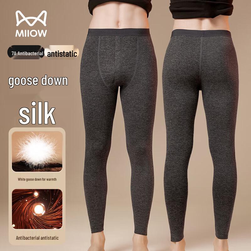 

MaoRen 7A Антибактериальные термобрюки из гусиного пуха и шелка 3XL