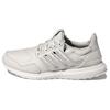 New Ultraboost Leather GZ4883